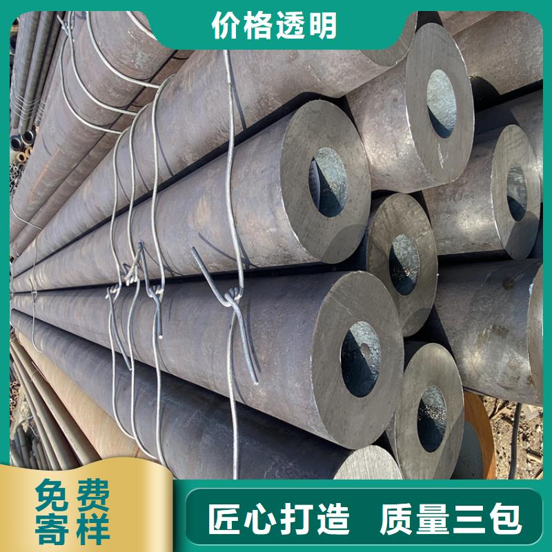 T91合金鋼管_2Cr1MoVG合金管注重細節
