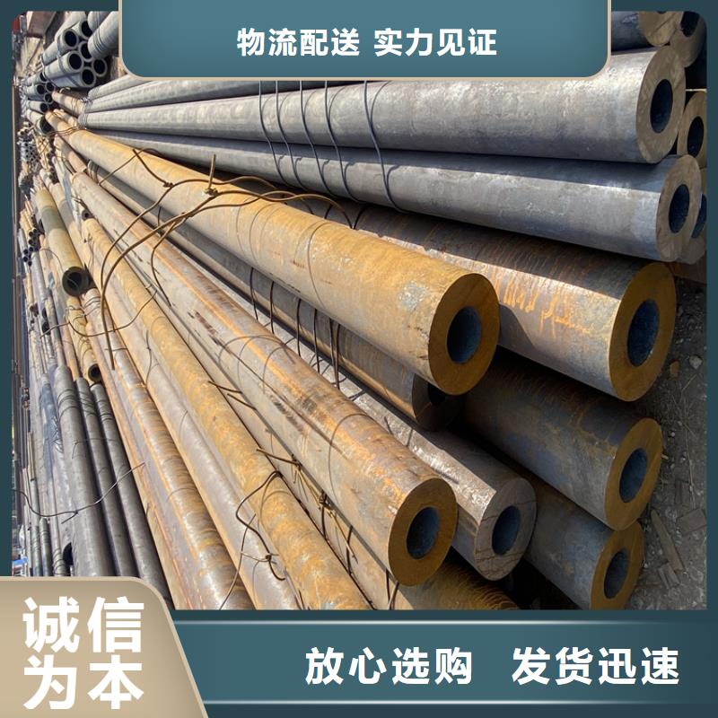 T91合金鋼管_2Cr1MoVG合金管注重細節