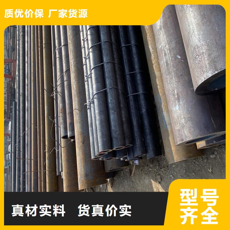 T91合金鋼管【P91合金管】合作共贏