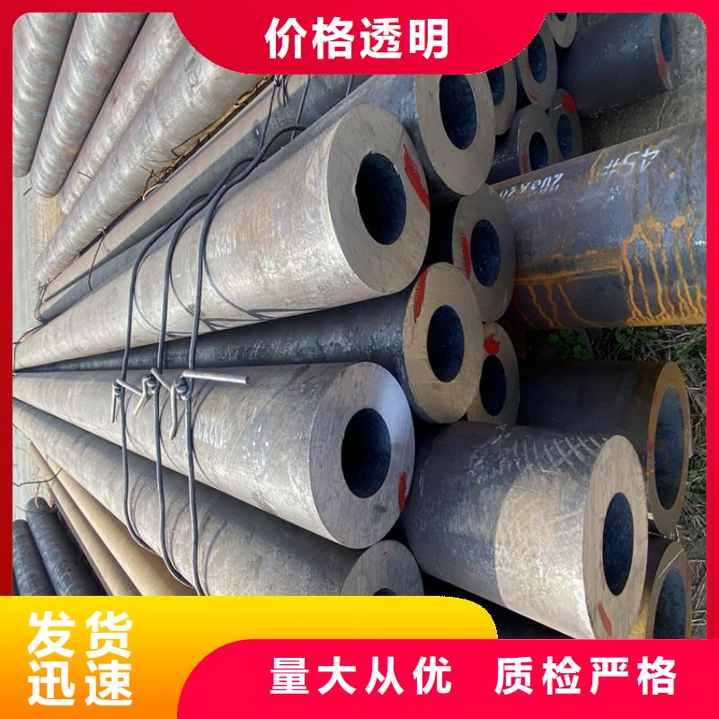 T91合金鋼管,2Cr1MoVG合金管海量現(xiàn)貨