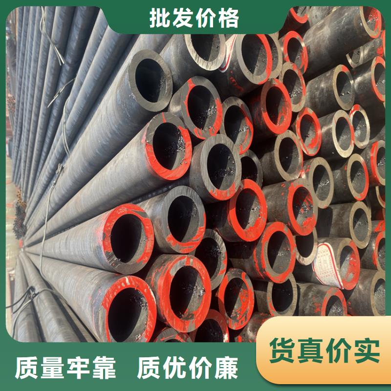 T91合金鋼管合金鋼管廠家直營