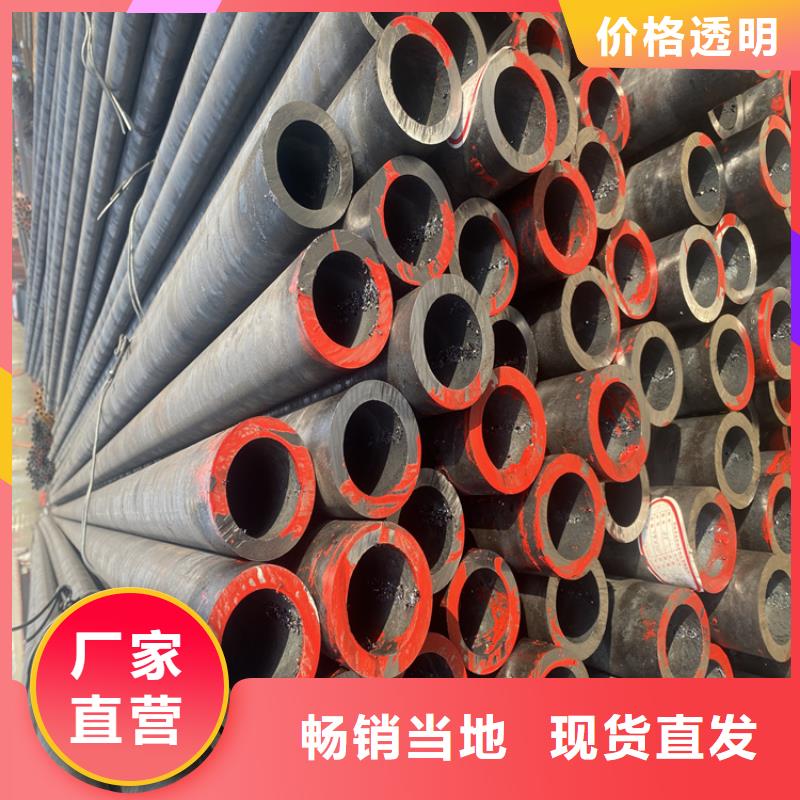T91合金鋼管,合金鋼管自營品質有保障
