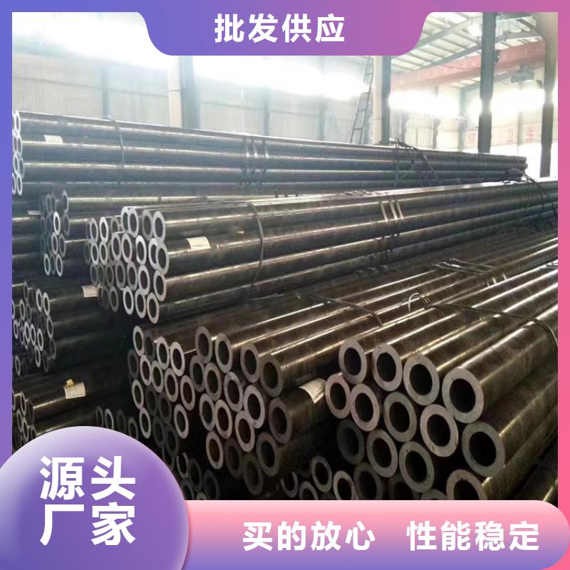 T91合金鋼管2Cr1MoVG合金管實拍品質保障