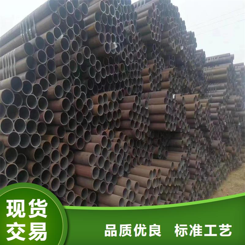 T91合金鋼管合金鋼管廠家直營