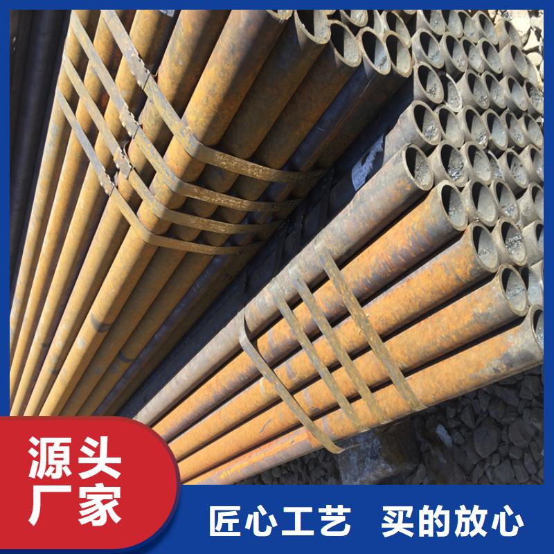 T91合金鋼管2Cr1MoVG合金管實拍品質保障