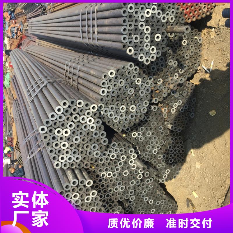 【鑫海】嘉定T91宝钢合金钢管生产