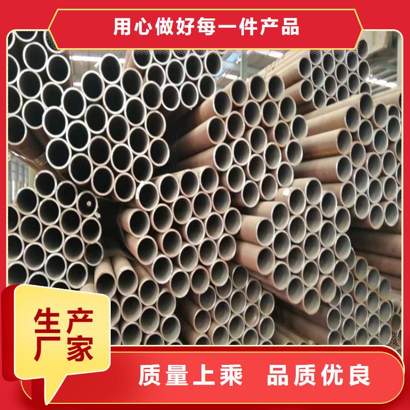p22合金管【合金鋼管】實拍品質保障