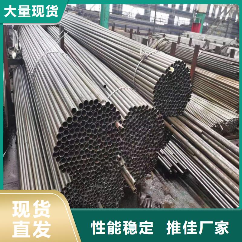 p22合金管合金鋼管來電咨詢