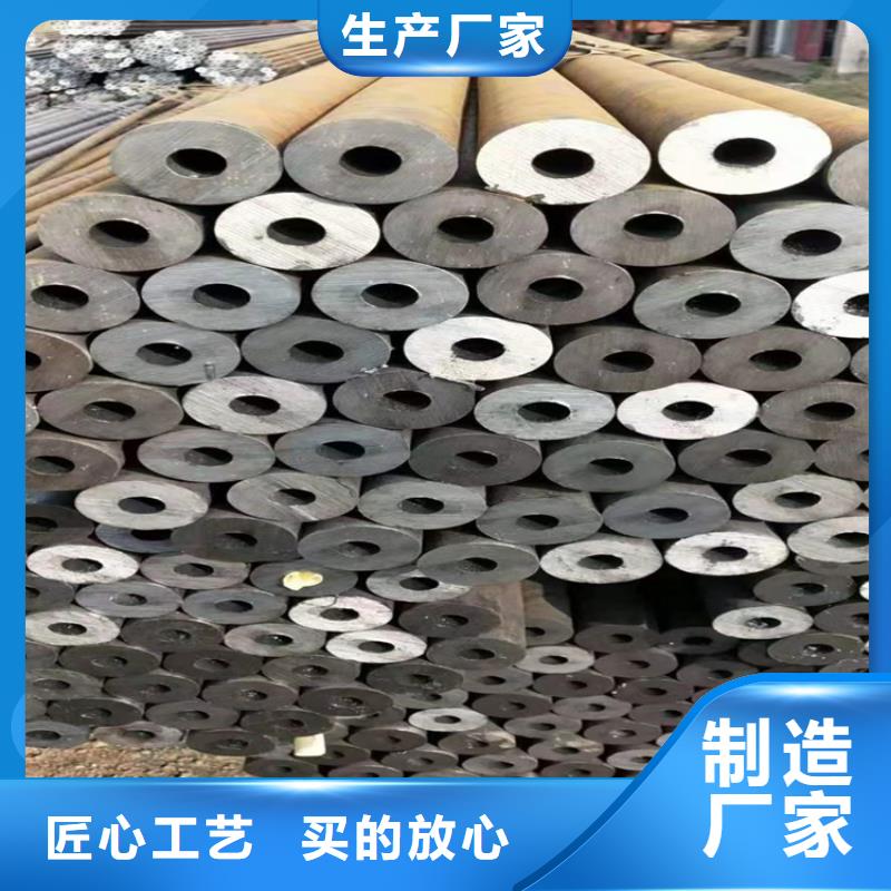p22合金管,合金鋼管型號(hào)全價(jià)格低