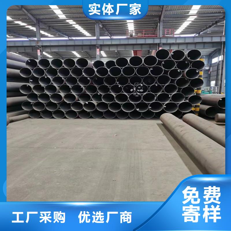 p22合金管P91寶鋼合金管真材實料加工定制