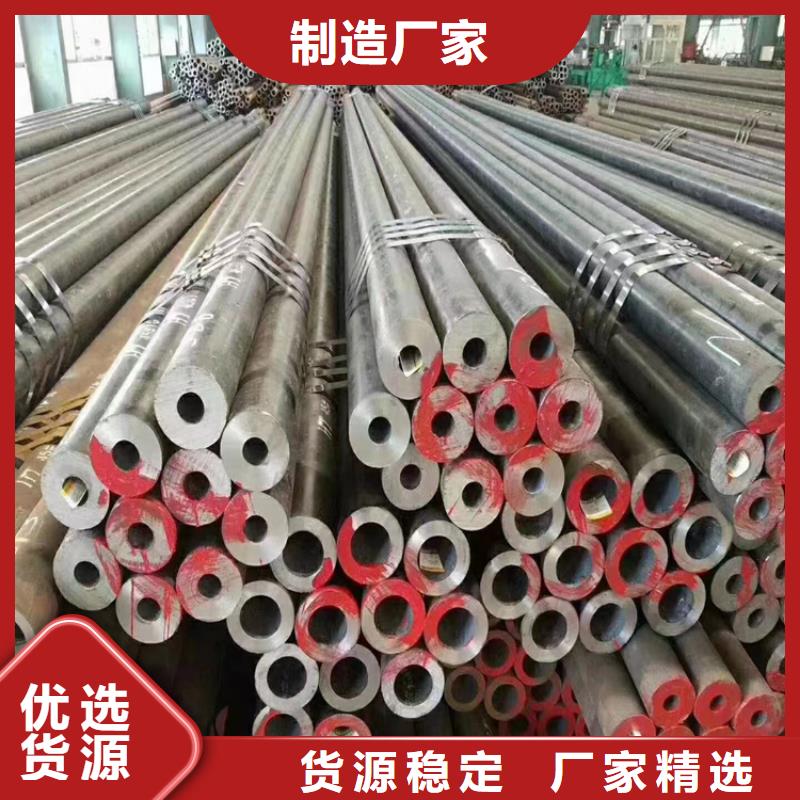 p22合金管P91寶鋼合金管真材實料加工定制