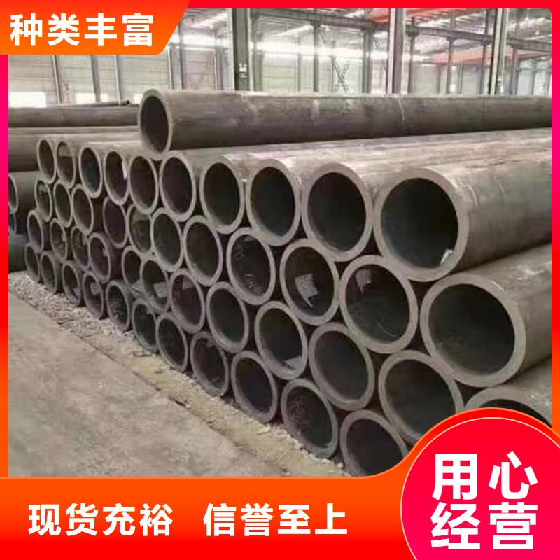 p22合金管P91寶鋼合金管真材實料加工定制
