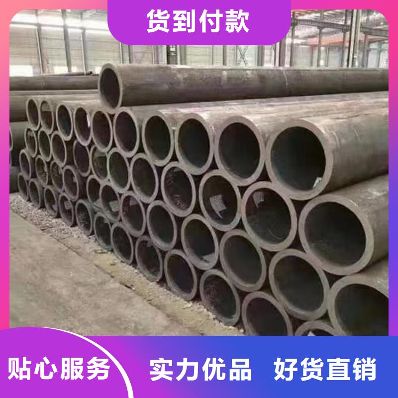 p22合金管P91寶鋼合金管真材實(shí)料加工定制