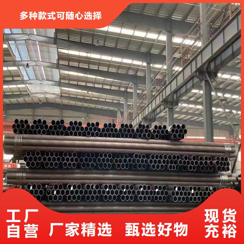 p22合金管合金鋼管拒絕中間商