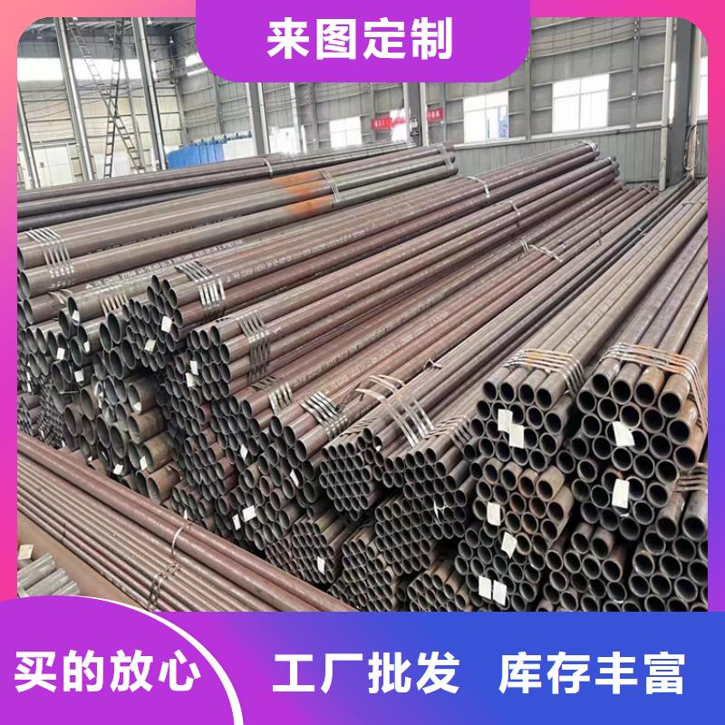 【p22合金管合金鋼管超產(chǎn)品在細(xì)節(jié)】