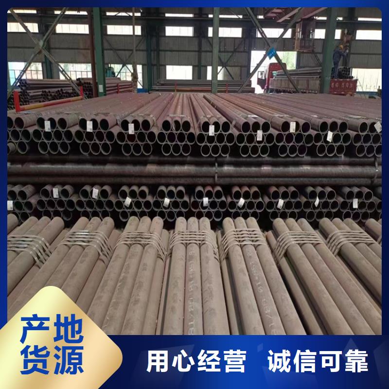 p22合金管P91寶鋼合金管真材實料加工定制