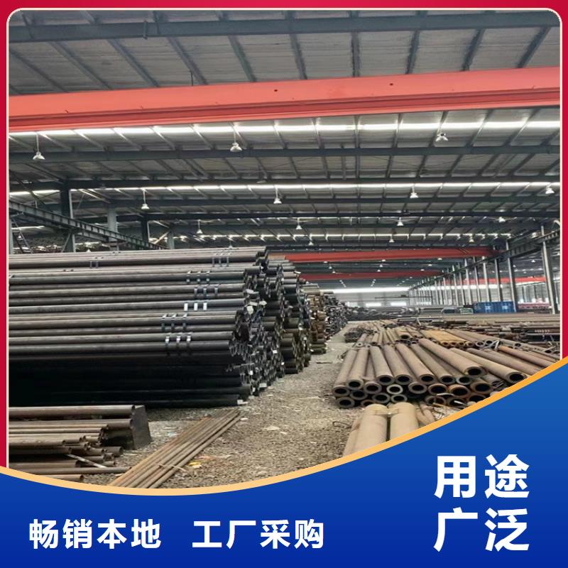 p22合金管P91寶鋼合金管真材實料加工定制