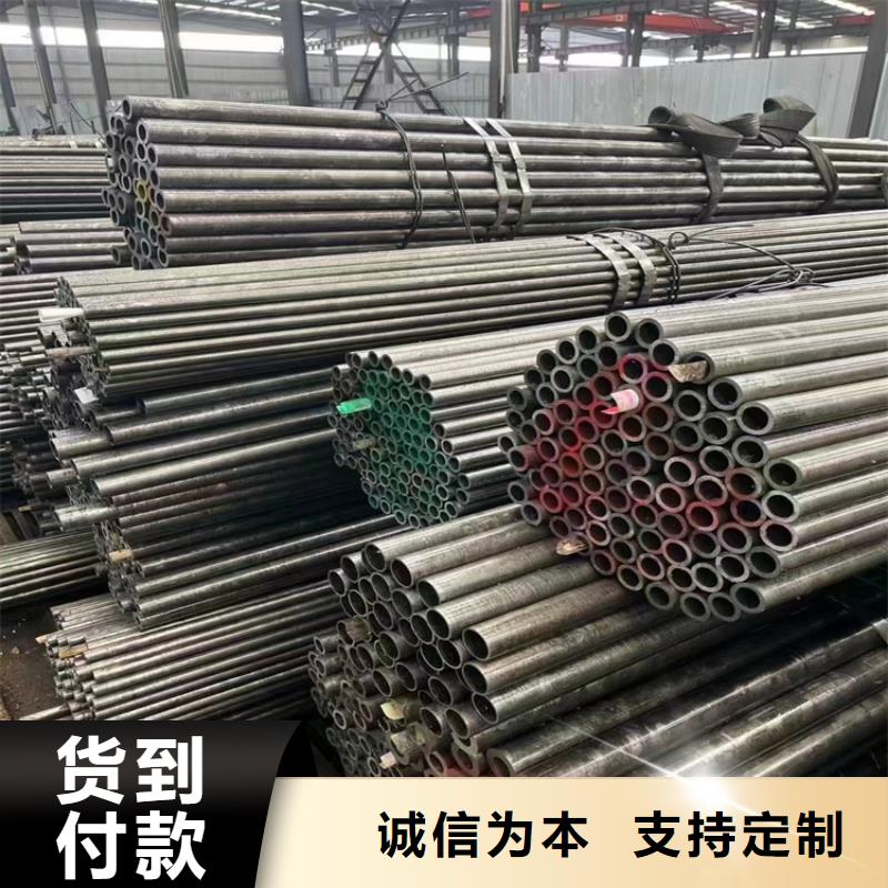 【鑫海】广东蕉岭P22高压合金钢管多重优惠