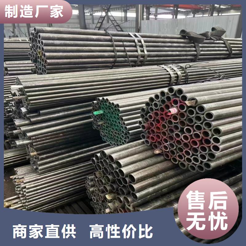买p22合金钢管请到自产自销(鑫海)p22合金钢管厂家