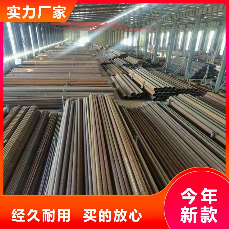 【鑫海】广东蕉岭P22高压合金钢管多重优惠
