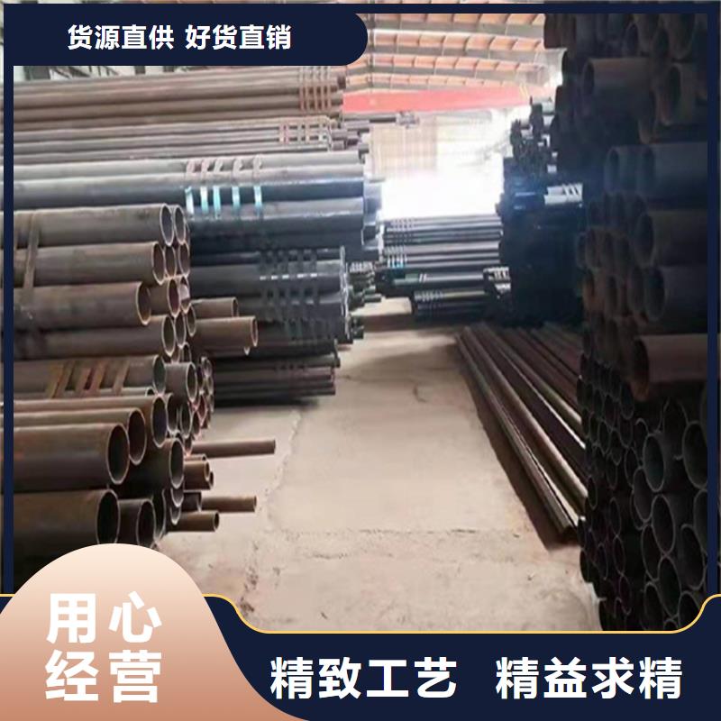 P22寶鋼合金鋼管合金鋼管一手貨源源頭廠家