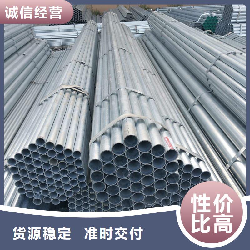 P22寶鋼合金鋼管12Cr1MoVG合金管可定制