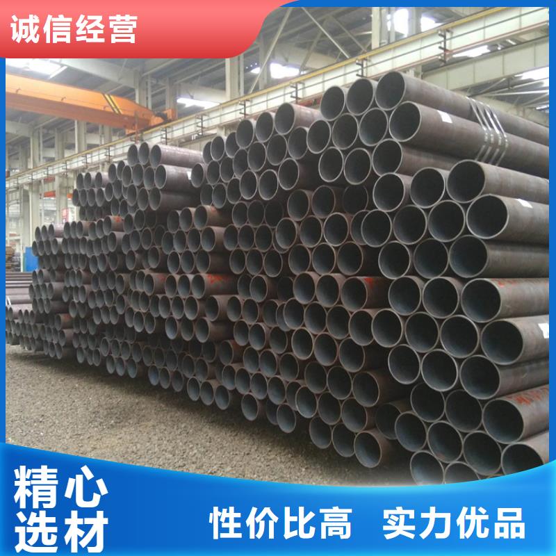 P22寶鋼合金鋼管12Cr1MoVG合金管可定制