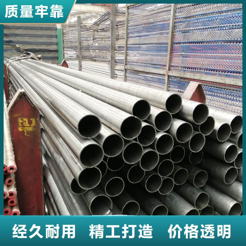 P22寶鋼合金鋼管2Cr1MoVG合金管工廠直供