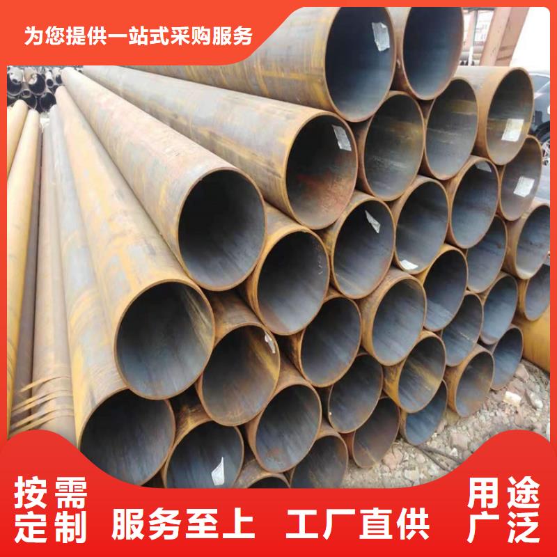 P22寶鋼合金鋼管12Cr1MoVG合金管可定制