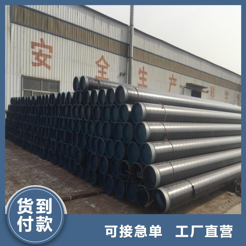 P22寶鋼合金鋼管12Cr1MoVG合金管可定制