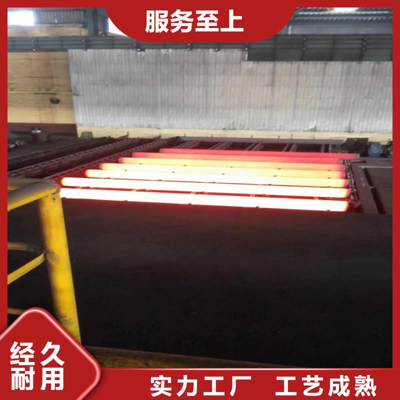 P22寶鋼合金鋼管12Cr1MoVG合金管可定制