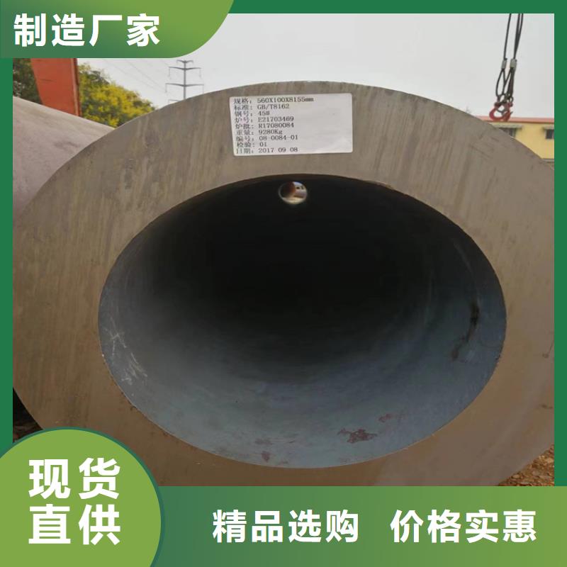 P22寶鋼合金鋼管12Cr1MoVG合金管可定制