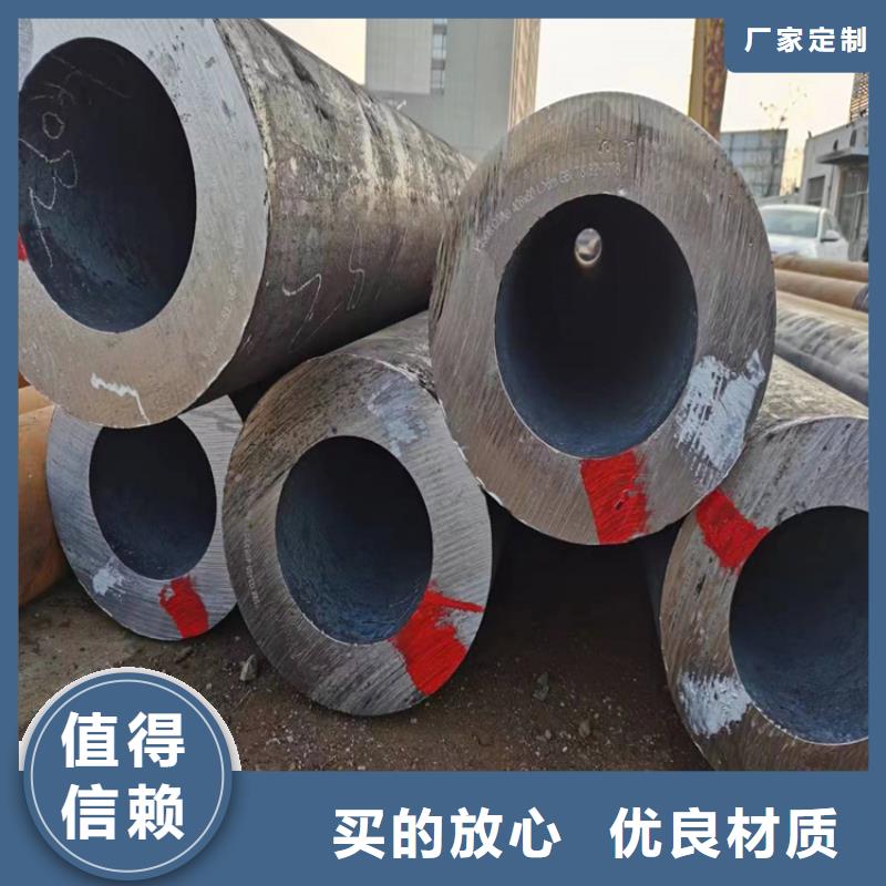 P22寶鋼合金鋼管12Cr1MoVG合金管可定制