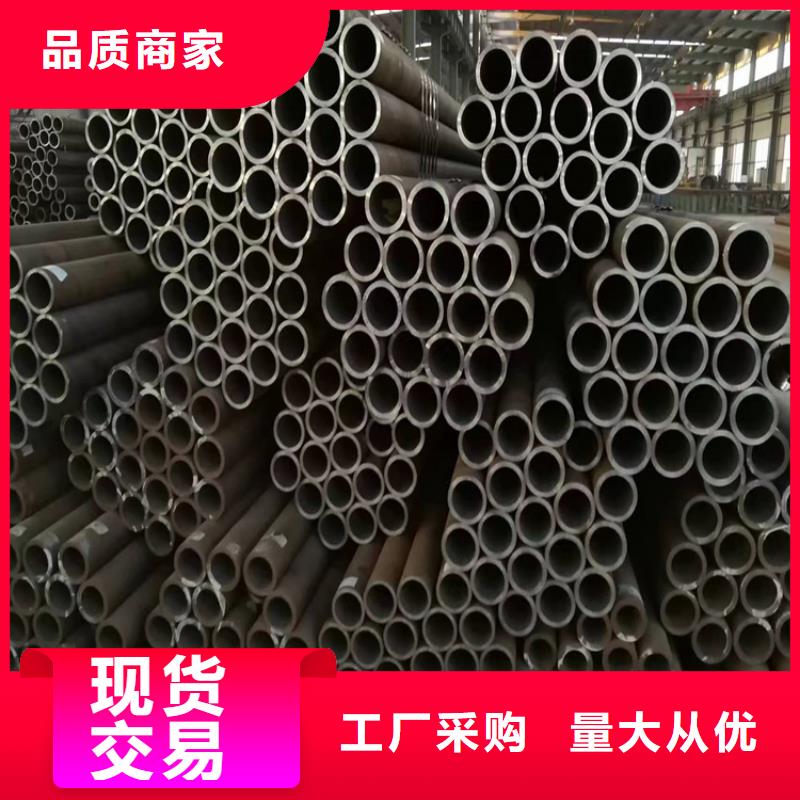 P22寶鋼合金鋼管12Cr1MoVG合金管可定制