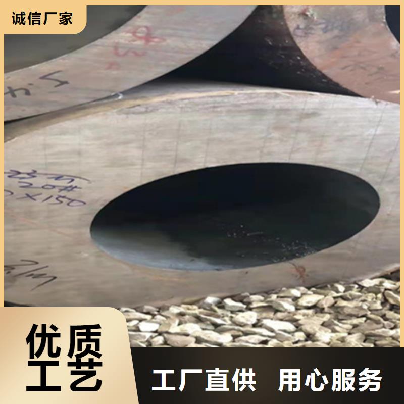 P22寶鋼合金鋼管12Cr1MoVG合金管可定制