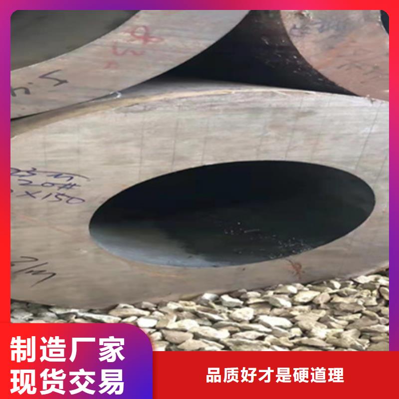 P22寶鋼合金鋼管12Cr1MoVG合金管可定制