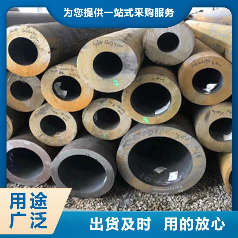 P22寶鋼合金鋼管T91寶鋼合金管優良材質