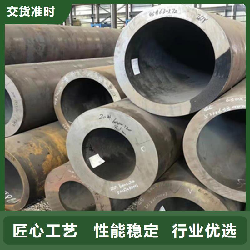 P22寶鋼合金鋼管12Cr1MoVG合金管可定制
