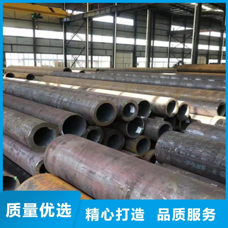 P22寶鋼合金鋼管12Cr1MoVG合金管可定制