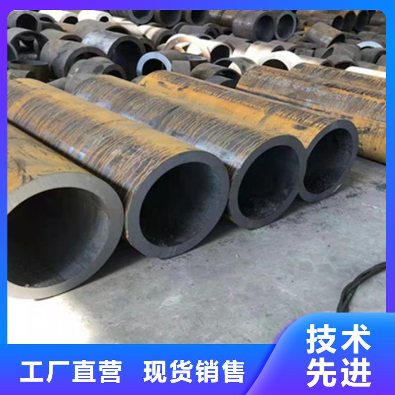 P22寶鋼合金鋼管12Cr1MoVG合金管可定制