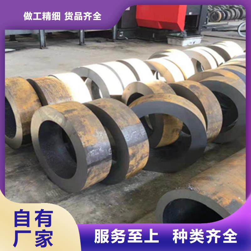 P22寶鋼合金鋼管12Cr1MoVG合金管可定制