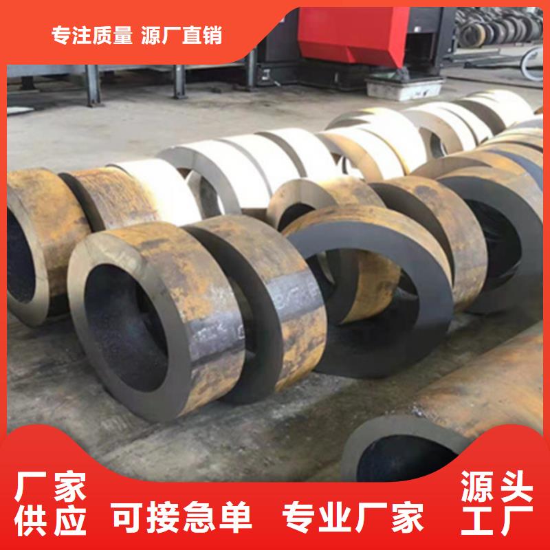 P22寶鋼合金鋼管12Cr1MoVG合金管可定制