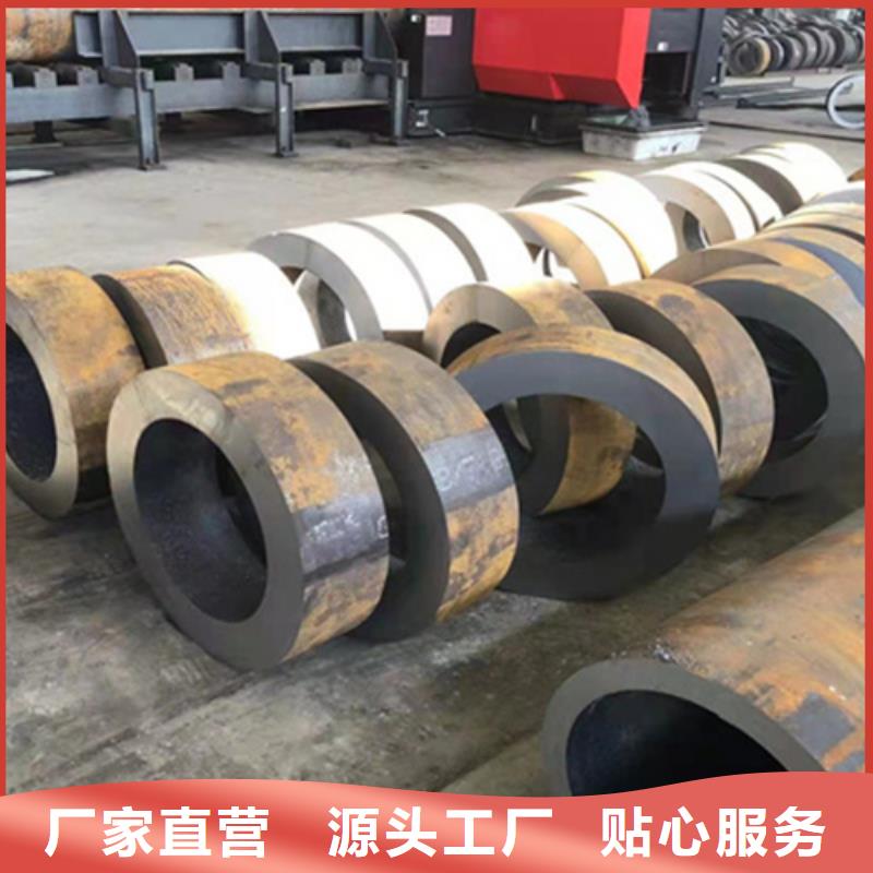 P22寶鋼合金鋼管12Cr1MoVG合金管可定制