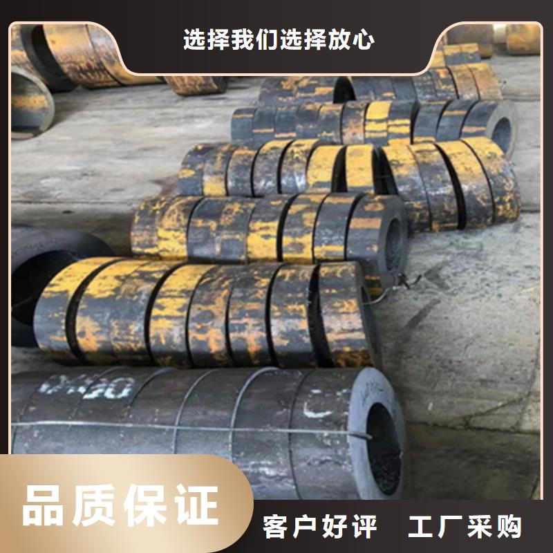 P22寶鋼合金鋼管12Cr1MoVG合金管可定制
