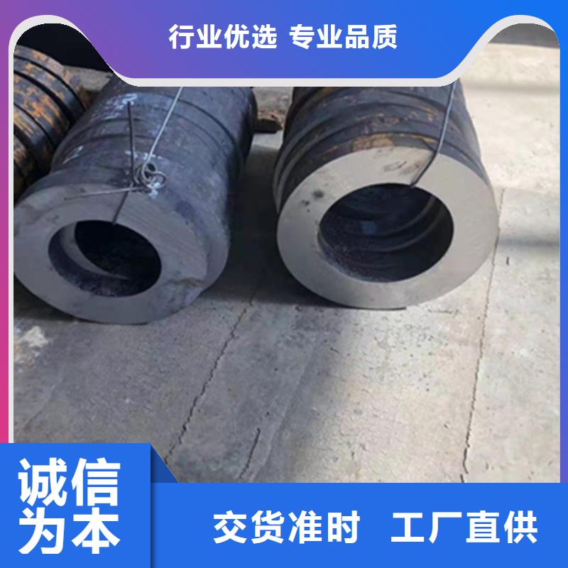 P22寶鋼合金鋼管12Cr1MoVG合金管可定制