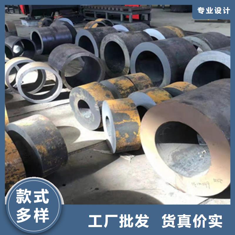 P22寶鋼合金鋼管12Cr1MoVG合金管可定制