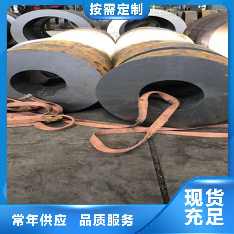 P22寶鋼合金鋼管12Cr1MoVG合金管可定制