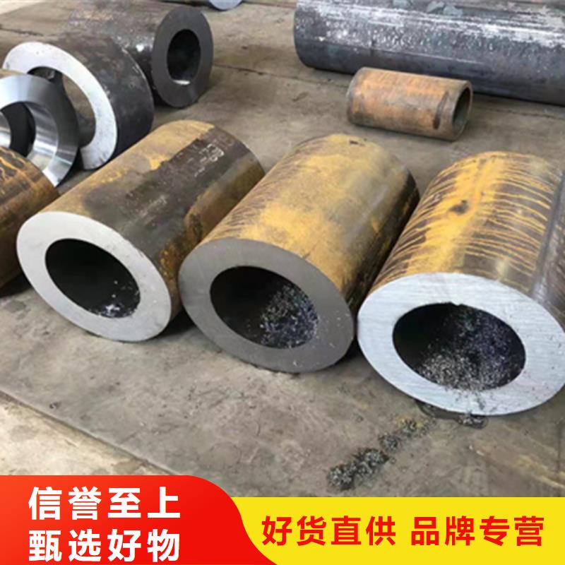 P22寶鋼合金鋼管_合金鋼管實體廠家