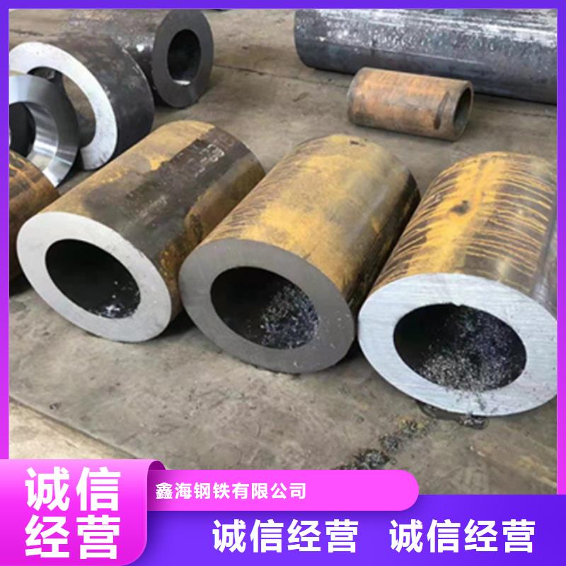 P22寶鋼合金鋼管12Cr1MoVG合金管可定制