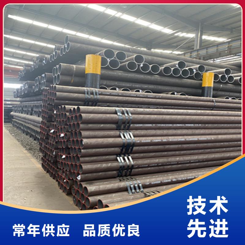 【合金管廠(chǎng)家2Cr1MoVG合金管產(chǎn)地貨源】